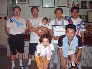 UP