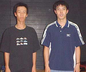 Es䗲