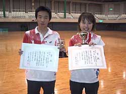 Es䗲