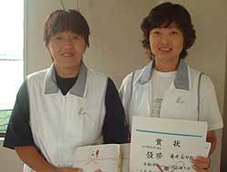 cET䂳
