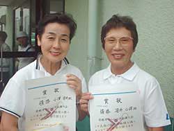 VE䂳