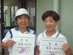 iE䂳