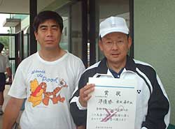 XEc